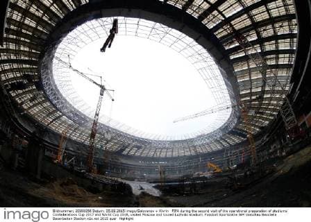 FIFA during the second visit of the operational preparation of stadiums Confederations Cup 2017 and World Cup 2018, visited Moscow and toured Luzhniki stadium.