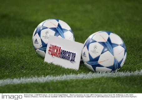 Abschlusstraining vor dem UEFA Champions League Spiel VfL Wolfsburg vs PFC CSKA Moskava (Moskau), hier im Bild der Spielball mit Banner Moskava
