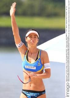 Satoko Urata, SEPTEMBER 21, 2015 - Beach volleyball Beachvolleyball : JBV Tour 2015 Tokyo Open Women s Final at Odaiba Beach, Tokyo, Japan. Noxthirdxpartyxsales  (hnna017910)