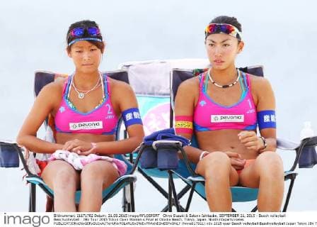 Chiyo Suzuki & Satono Ishitsubo, SEPTEMBER 21, 2015 - Beach volleyball Beachvolleyball : JBV Tour 2015 Tokyo Open Women s Final at Odaiba Beach, Tokyo, Japan. Noxthirdxpartyxsales  (hnna017911)