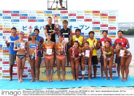 General View, SEPTEMBER 21, 2015 - Beach volleyball Beachvolleyball : JBV Tour 2015 Tokyo Open Award Ceremony at Odaiba Beach, Tokyo, Japan. Noxthirdxpartyxsales  (hnna017958)