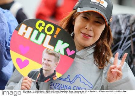 Japanese Grand Prix, Suzuka 24 - 27 September 2015 24.09.2015 - Fans 