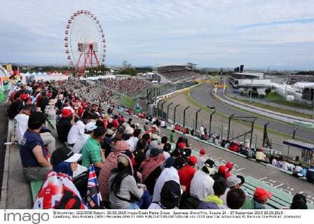 Japanese Grand Prix, Suzuka 24 - 27 September 2015 26.09.2015 - Qualifying, Nico Rosberg (GER) Mercedes AMG F1 W06 