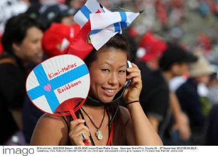 Japanese Grand Prix, Suzuka 24 - 27 September 2015 26.09.2015 - Qualifying, Fans 