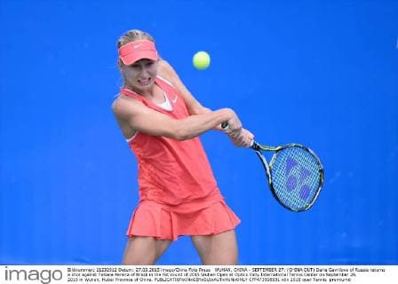 WUHAN, CHINA - SEPTEMBER 27: (CHINA OUT) Daria Gavrilova of Russia returns a shot against Teliana Pereira of Brazil in the fist round of 2015 Wuhan Open at Optics Vally International Tennis Center on September 26, 2015 in Wuhan, Hubei Province of China.  CFP473508531 