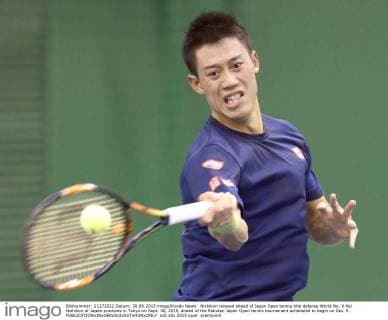 Nishikori relaxed ahead of Japan Open tennis title defense World No. 6 Kei Nishikori of Japan practices in Tokyo on Sept. 30, 2015, ahead of the Rakuten Japan Open tennis tournament scheduled to begin on Oct. 5. 