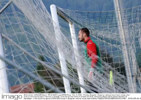 Oct. 5, 2015 - Pravets, Bulgaria - Bulgarian national soccer team made a few drills on the training base in the town of Pravets, some 55 km from Sofia on October 05.2015, before the official match against the team of Azerbaijan ..in the qualifying game of EURO 2016 group H. Bulgarian national soccer team training  - ZUMAn230