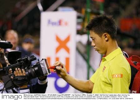 Kei Nishikori (JPN), October 7, 2015. Kei Nishikori celebrates after winning his Rakuten Japan Open Tennis Championships 2015 men s singles 2nd round match 2-0 against Sam Querrey at Ariake Coliseum, Tokyo, Japan. NoxThirdxPartyxSales  (UMQA028502)