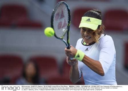 BEIJING, CHINA - OCTOBER 09: (CHINA OUT) Ana Ivanovic of Serbia returns a shot against Anastasia Pavlyuchenkova of Russia during the day seven of the 2015 China Open at the China National Tennis Center on October 9, 2015 in Beijing, China.  CFP474113728 