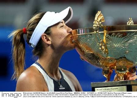 BEIJING, CHINA - OCTOBER 11: (CHINA OUT) Garbine Muguruza of Spain poses with her trophy during the medal ceremony after the Women s Single Final match against Timea Bacsinszky of Switzerland on day 9 of the 2015 China Open at the China National Tennis Centre on October 11, 2015 in Beijing, China.  CFP66018641 