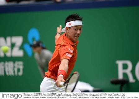 Nishikori Kei of Japan returns a shot to Nick Kyrgios of Australia in their second round match of the men s singles during the 2015 Shanghai Rolex Masters tennis tournament in Shanghai, China, 14 October 2015. Nishikori Kei of Japan defeated Nick Kyrgios of Australia 2-1 (1-6 6-4 6-4) in their second round match of the men s singles during the 2015 Shanghai Rolex Masters tennis tournament in Shanghai, China, 14 October 2015. Nishikori Kei ousts Nick Kyrgios at Shanghai Rolex Masters  20151014_09194