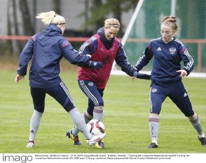 Fußball Hessen - Training der russischen Nationalmannschaft Training der russischen Nationalmannschaft
