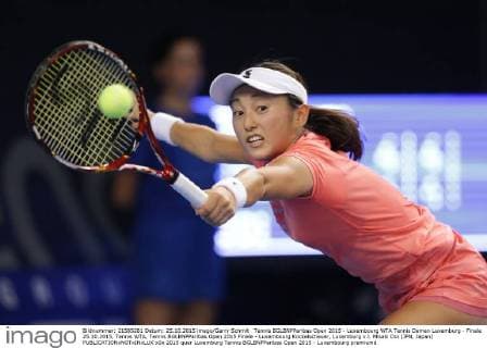 Tennis BGLBNPParibas Open 2015 - Luxembourg WTA Tennis Damen Luxemburg - Finale 25.10.2015, Tennis WTA, Tennis BGLBNPParibas Open 2015 Finale - Luxembourg Kockelscheuer, Luxemburg v.l. Misaki Doi (JPN, Japan) 