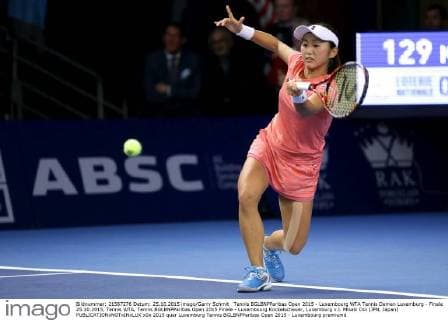 Tennis BGLBNPParibas Open 2015 - Luxembourg WTA Tennis Damen Luxemburg - Finale 25.10.2015, Tennis WTA, Tennis BGLBNPParibas Open 2015 Finale - Luxembourg Kockelscheuer, Luxemburg v.l. Misaki Doi (JPN, Japan) 
