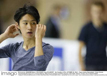 Sei Kawahara (JPN), OCTOBER 29, 2015 : Figure skating Eiskunstlauf : Skate Canada International ISU Grand Prix of Figure Skating, Mens Practice Session at ENMAX Centre in Lethbridge, Alberta, Canada. NoxThirdxPartyxSales  (qdwa042972)