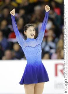 Yuka Nagai of Japan comes in 3rd at Skate Canada Yuka Nagai of Japan reacts after finishing her performance in the women s free program at Skate Canada in Lethbridge, Canada, on Oct. 31, 2015. The 16-year-old Nagai won the bronze with 172.92 points. 