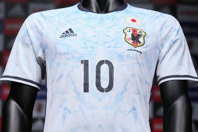 Fußball, Nationalteam Japan, Trikotpräsentation Men s new away kit (JPN), NOVEMBER 5, 2015 - Football Soccer : Japan Men s new away kit during the presentation of the Japan national football and futsal team s new jersey at JFA House in Tokyo, Japan. NoxThirdxPartyxSales  (umqa029223)