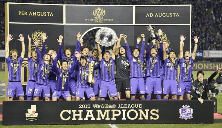 Hiroshima hold off Gamba to win 3rd J-League title in 4 yrs Sanfrecce Hiroshima players celebrate after capturing the J-League title for the third time in four years, defeating Gamba Osaka 4-3 on aggregate in a two-legged final in Hiroshima on Dec. 5, 2015. 