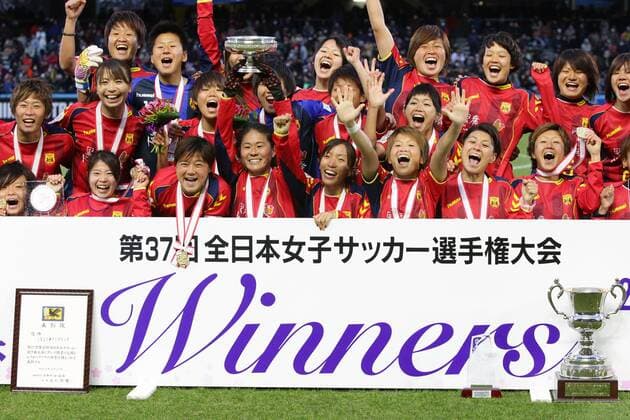 INAC Kobe Leonessa team group Mannschaftsbild Totale DECEMBER 27, 2015 - Football Soccer : First place INAC Kobe Leonesa team group pose during the award celemony on the 37th Empress s Cup final match between Albirex Niigata Ladies 0-1 INAC Kobe Leonessa at Kawasaki Todoroki Stadium in Kawasaki, Japan Noxthirdxpartyxsales  (heia000870)
