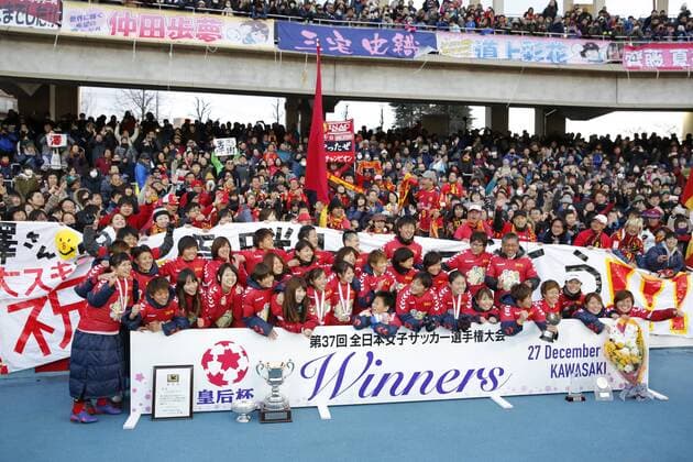 INAC INAC Kobe Leonessa team group Mannschaftsbild Totale (Leonessa), DECEMBER 27, 2015 - Football Soccer : The 37th Empress Cup All Japan Women s Football Championship final match between Niigata Albirex Ladies 0-1 INAC Kobe at Todoroki Stadium in Kanagawa, Japan Noxthirdxpartyxsales  (qdwa044509)