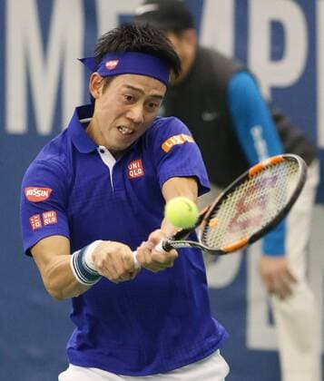 Nishikori completes four-peat at Memphis Open Kei Nishikori of Japan returns a shot to Taylor Fritz of the United States in the singles final of the Memphis Open in Tennessee on Feb. 14, 2016. Dismissing Fritz 6-4, 6-4, Nishikori became the first player to win the tournament for four straight years. 