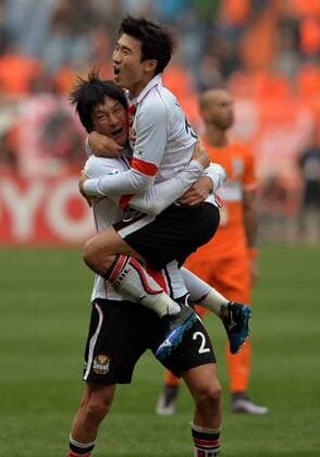 (160316) -- JINAN, March 16, 2016 -- Go Yohan (R) of South Korea s FC Seoul celebrates scoring during their Group F third round match against China s Shandong Luneng at the 2016 AFC Championships League in Jinan, capital of north China s Shandong Province, March 16, 2016. FC Seoul won 4-1. ) (SP)CHINA-JINAN-AFC CHAMPIONSHIPS LEAGUE 2016-GROUP F-SHANDONG LUNENG VS FC SEOUL ZhuxZheng 