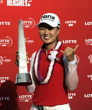 April 16, 2016 - Minjee Lee celebrates after winning the LPGA Golf Damen LOTTE Championship at the Ko Olina Country Club in Kapolei, HI. - LPGA Tour: LOTTE Championship APR16 - ZUMAc04_