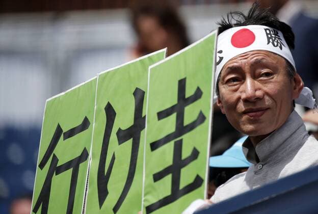 BARCELONA -april 20- SPAIN: japanese supporter during the match Kei Nishikori-Thiemo De Bakker, corresponding to the third round of the Open Banc Sabadell, 64 Trophy Conde de Godo, played on the RCT Barcelona1899, on april 20, 2016. Photo: Joan Valls Urbanandsport Cordon Press  xJoanxValls Urbanandsportx xBARCELONA-OPEN-BANC-SABADELL-TENNISx