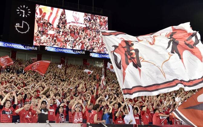 Urawa Reds defeat FC Seoul Urawa Reds supporters celebrate after their team defeats FC Seoul 1-0 in an Asian Champions League match at Saitama Stadium in Saitama, near Tokyo, on May 18, 2016. 