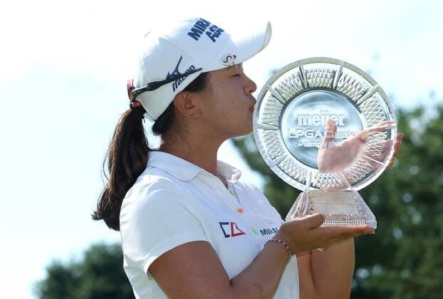 June 19, 2016 - Belmont, Michigan, United States - Sei Young Kim of Seoul kisses the trophy after after winning the final round of the Meijer LPGA Golf Damen Classic golf tournament at Blythefield Country Club in Belmont, MI, USA Sunday, June 19, 2016. Meijer LPGA Classic  - ZUMAn230
