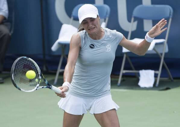 July 19,2016: Monica Niculescu (ROU) loses to Christina McHale (USA) 6-3, 6-4, at the Citi Open being played at Rock Creek Park Tennis Center in Washington, DC, . Ã‚Â© Tennisclix TENNIS 2016: Citi Open July 16 - ZUMAc04_