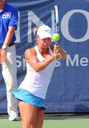 July 23 2016: Yulia Putintseva (KAZ) during the women s singles semi-final against Yanina Wickmayer (BEL) at the Rock Creek Tennis Center, in Washington D.C. (Photo by Tony Quinn Icon Sportswire) TENNIS: JUL 23 Citi Open Icon25516072303 EDITORIAL USE ONLY