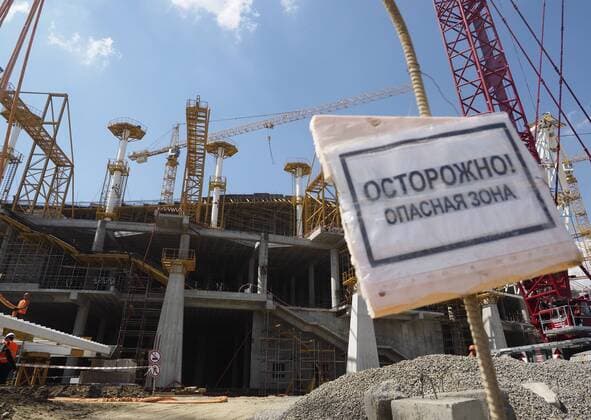 VOLGOGRAD, RUSSIA - JULY 22, 2016: The construction site of Volgograd Arena. The stadium of up to 45,000 capacity will host 2018 FIFA World Cup WM Weltmeisterschaft Fussball matches. Dmitry Rogulin TASS  TS02AD2E