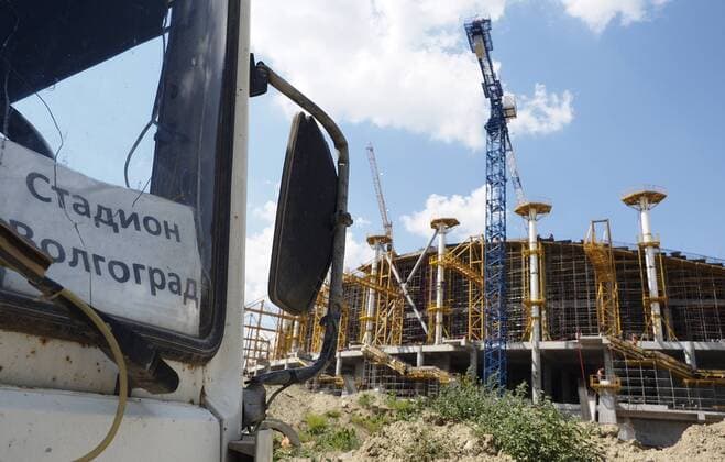 VOLGOGRAD, RUSSIA - JULY 22, 2016: A view of the construction site of Volgograd Arena. The stadium of up to 45,000 capacity will host 2018 FIFA World Cup WM Weltmeisterschaft Fussball matches. Dmitry Rogulin TASS  TS02AD30