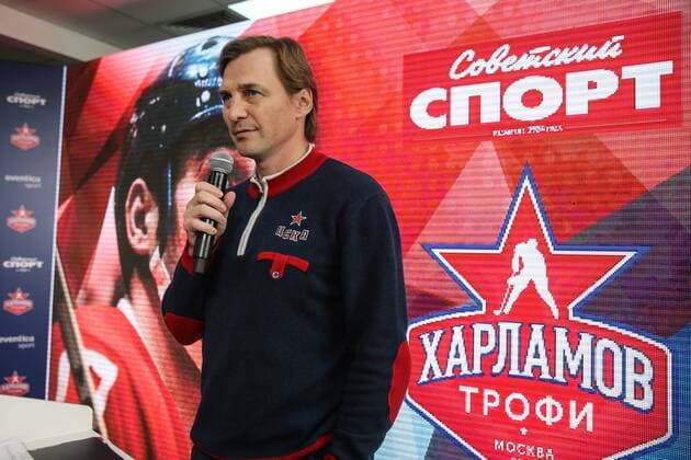 MOSCOW, RUSSIA - AUGUST 18, 2016: PHC CSKA Moscow general manager Sergei Fyodorov at an annual Kharlamov Trophy award ceremony for the 2015 2016 NHL Eishockey Herren USA season. The award is presented by the Sovetsky newspaper to a Russian Ice hockey Eishockey player in the NHL who had the best performance in an NHL season. Sergei Savostyanov TASS  TS02D9FF
