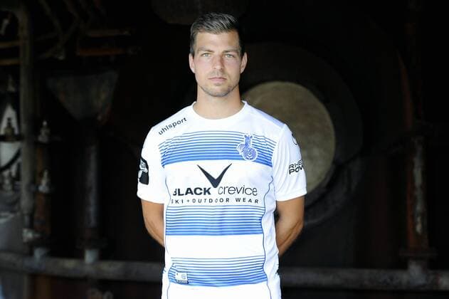 Fußball, 3 Liga, MSV Duisburg Portraettermin Porträt: Fußball, GER, 3.Liga, Porträttermin 2016 2017, MSV Duisburg, Kevin Wolze (MSV). Einzelbild, Portrait, Porträt.