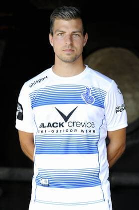 Fußball, 3 Liga, MSV Duisburg Portraettermin Porträt: Fußball, GER, 3.Liga, Porträttermin 2016 2017, MSV Duisburg, Kevin Wolze (MSV). Einzelbild, Portrait, Porträt.
