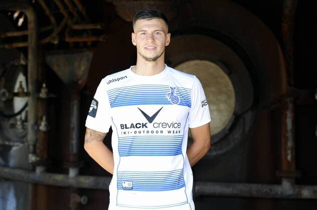 Fußball, 3 Liga, MSV Duisburg Portraettermin Porträt: Fußball, GER, 3.Liga, Porträttermin 2016 2017, MSV Duisburg, Andreas Wiegel (MSV). Einzelbild, Portrait, Porträt.
