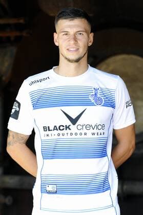 Fußball, 3 Liga, MSV Duisburg Portraettermin Porträt: Fußball, GER, 3.Liga, Porträttermin 2016 2017, MSV Duisburg, Andreas Wiegel (MSV). Einzelbild, Portrait, Porträt.