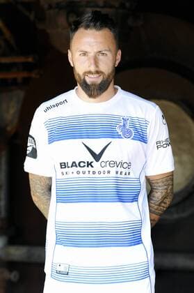 Fußball, 3 Liga, MSV Duisburg Portraettermin Porträt: Fußball, GER, 3.Liga, Porträttermin 2016 2017, MSV Duisburg, Zlatko Janjic (MSV). Einzelbild, Portrait, Porträt.