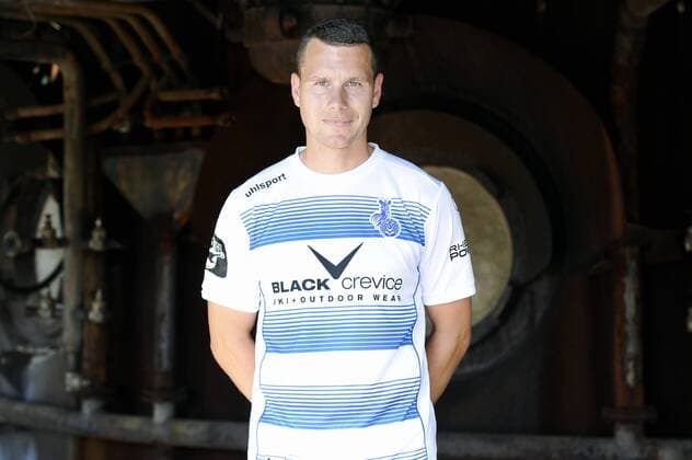 Fußball, 3 Liga, MSV Duisburg Portraettermin Porträt: Fußball, GER, 3.Liga, Porträttermin 2016 2017, MSV Duisburg, Thomas Bröker (MSV). Einzelbild, Portrait, Porträt.
