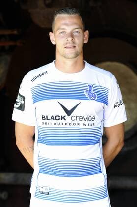 Fußball, 3 Liga, MSV Duisburg Portraettermin Porträt: Fußball, GER, 3.Liga, Porträttermin 2016 2017, MSV Duisburg, Stanislav Iljutcenko (MSV). Einzelbild, Portrait, Porträt.