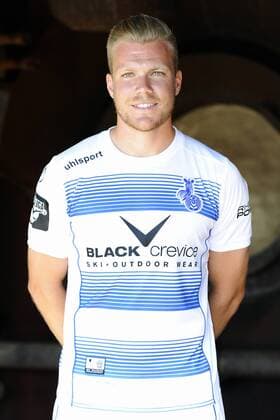 Fußball, 3 Liga, MSV Duisburg Portraettermin Porträt: Fußball, GER, 3.Liga, Porträttermin 2016 2017, MSV Duisburg, Fabio Leuchtenecker (MSV). Einzelbild, Portrait, Porträt.
