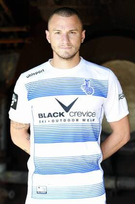 Fußball, 3 Liga, MSV Duisburg Portraettermin Porträt: Fußball, GER, 3.Liga, Porträttermin 2016 2017, MSV Duisburg, Simon Brandstetter (MSV). Einzelbild, Portrait, Porträt.