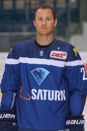 DEL, ERC Ingolstadt - Porträttermin DEL - Eishockey - ERC Ingolstadt - Saison 2016 2017 - Portraits Foto - Training - Patrick McNeill (ERC 2) DEL - ERC Ingolstadt - Saison 2015 2016 Portraits Foto - Training