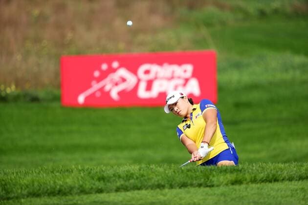 BEIJING, CHINA - SEPTEMBER 30: Jang Ha Na of South Korea during the second round of the 2016 Reignwood LPGA Golf Damen Classic at Reignwood golf club on September 30, 2016 in Beijing, China.  CFP493033735 