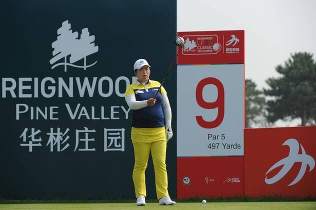 BEIJING, CHINA - SEPTEMBER 30: Feng Shanshan of China in action during the second round of the 2016 Reignwood LPGA Golf Damen Classic at Reignwood golf club on September 30, 2016 in Beijing, China.  CFP493034325 