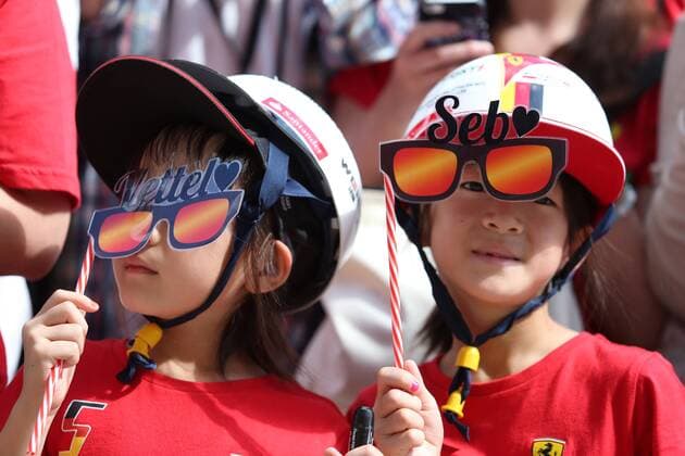 Japanese Grand Prix, Suzuka 6 - 9 October 2016 06.10.2016 - Fans 
