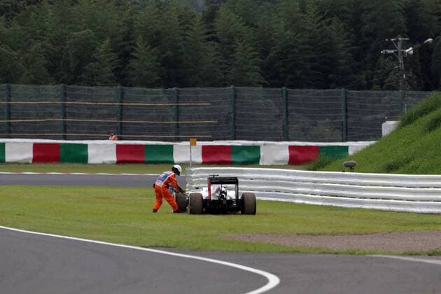 Japanese Grand Prix, Suzuka 6 - 9 October 2016 07.10.2016 - Free Practice 2, Esteban Gutierrez (MEX) Haas F1 Team VF-16 