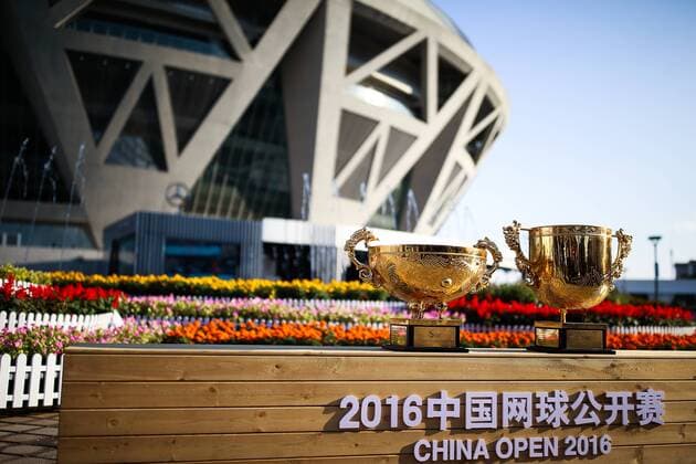 BEIJING, CHINA - OCTOBER 08: The champion trophies of the 2016 China Open at the China National Tennis Centre on October 8, 2016 in Beijing, China.  CFP493493611 